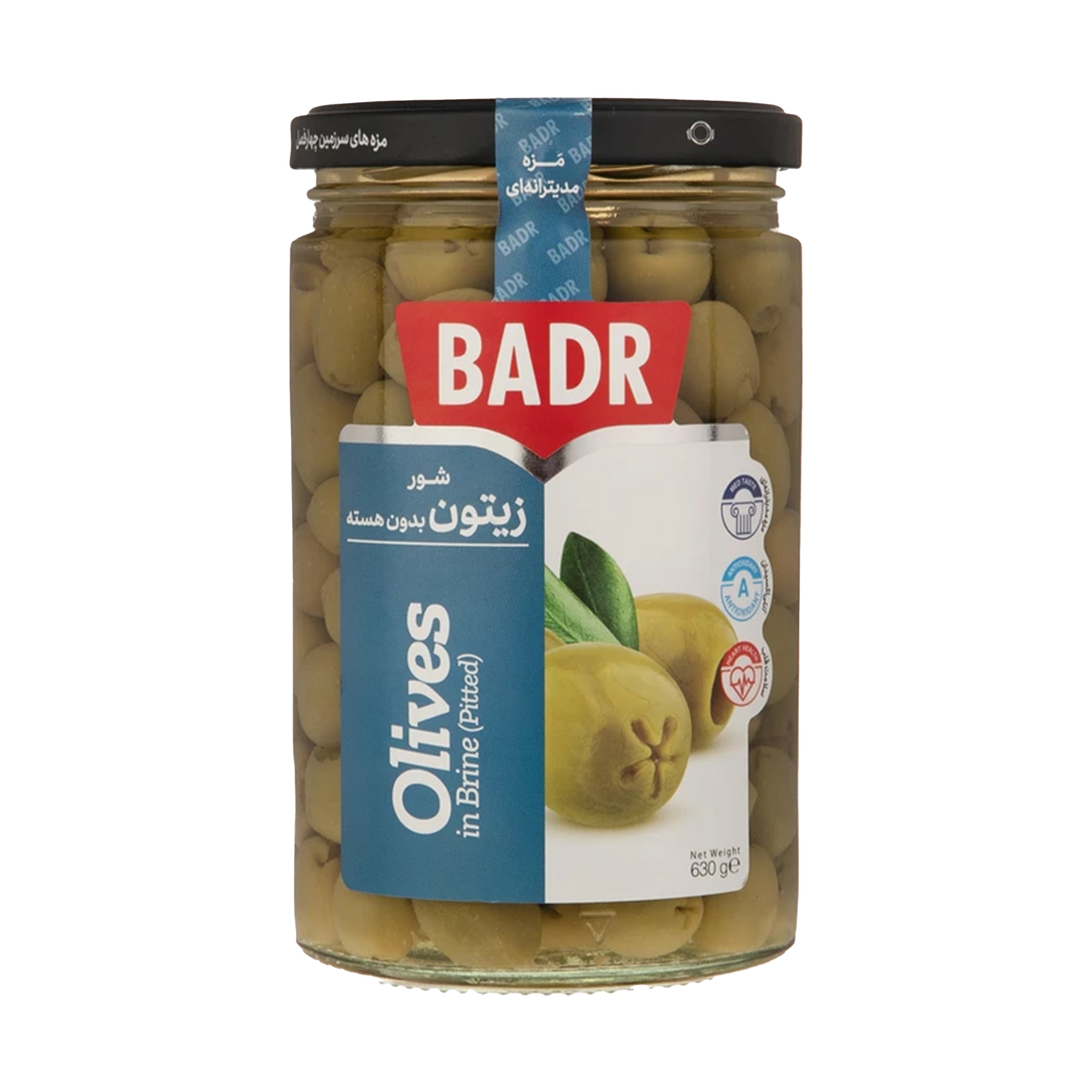 Badr | Pitted Green Olives (630 gr)